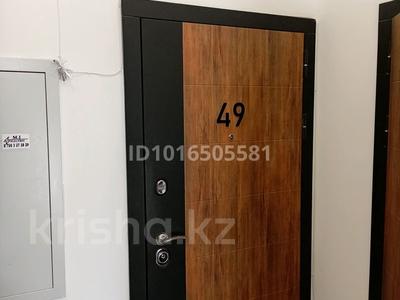 2-бөлмелі пәтер · 45 м² · 2/5 қабат, Юго-Восток ш/а., Татимбета 33/10, бағасы: 200 000 ₸ в Караганде, Казыбек би р-н