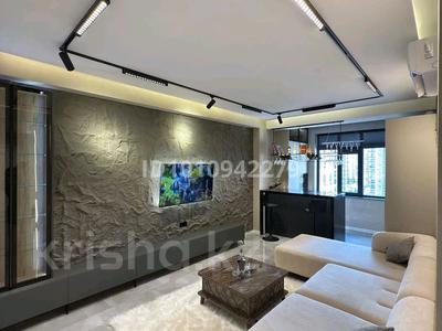 3-комнатная квартира · 110 м² · 5 этаж, Розыбакиева 320 за 29 999 〒 в Алматы, Бостандыкский р-н