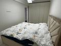 2-бөлмелі пәтер · 60 м², Муратбаева 14 — Макатаева, бағасы: 42.5 млн ₸ в Алматы, Алмалинский р-н — фото 7