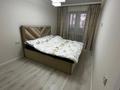 2-бөлмелі пәтер · 60 м², Муратбаева 14 — Макатаева, бағасы: 42.5 млн ₸ в Алматы, Алмалинский р-н — фото 3