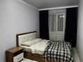 2-бөлмелі пәтер · 55 м² · 5/5 қабат, мкр Акбулак 4 — Майлина-Турысова, за ЦКЗ Баласагун, бағасы: 15 000 〒 в Таразе — фото 3