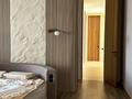 4-комнатная квартира · 162 м² · 2/7 этаж, Амман 21 за 3.5 млн ₸ в Астане, Алматы р-н — фото 34