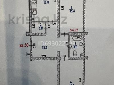 2-комнатная квартира, 66 м², 2/9 этаж, жамбыла 118 за 70 млн 〒 в Алматы, Алмалинский р-н