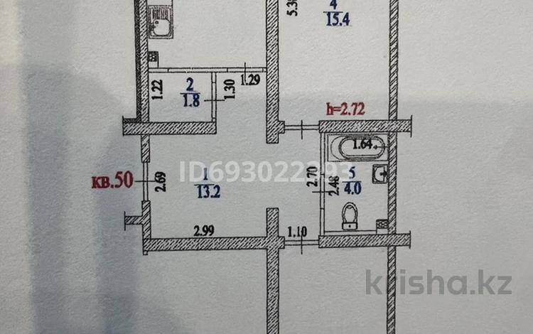 2-комнатная квартира, 66 м², 2/9 этаж, жамбыла 118 за 70 млн 〒 в Алматы, Алмалинский р-н — фото 2