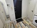 1-комнатная квартира · 40 м² · 8 этаж, мкр Самал-3, Достык 105/1 за 320 000 ₸ в Алматы, Медеуский р-н — фото 5