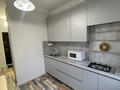 1-комнатная квартира · 40 м² · 8 этаж, мкр Самал-3, Достык 105/1 за 320 000 ₸ в Алматы, Медеуский р-н — фото 9