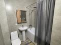 1-комнатная квартира · 40 м² · 8 этаж, мкр Самал-3, Достык 105/1 за 320 000 ₸ в Алматы, Медеуский р-н — фото 10