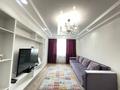2-комнатная квартира · 60 м², Сарайшык 7 — Байтерек за 15 900 ₸ в Астане, Есильский р-н
