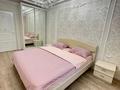 2-комнатная квартира · 60 м², Сарайшык 7 — Байтерек за 15 900 ₸ в Астане, Есильский р-н — фото 2