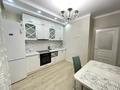 2-комнатная квартира · 60 м², Сарайшык 7 — Байтерек за 15 900 ₸ в Астане, Есильский р-н — фото 5