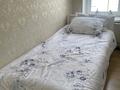1-комнатная квартира · 34.4 м² · 2/5 этаж, Санаторная ул. 2 за 24 млн ₸ в Алматы, Наурызбайский р-н — фото 15