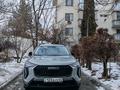 1-комнатная квартира · 34.4 м² · 2/5 этаж, Санаторная ул. 2 за 24 млн ₸ в Алматы, Наурызбайский р-н — фото 23