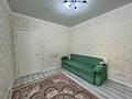 2-комнатная квартира · 43 м² · 2/22 этаж, Айтматова 34/1 — Сыганак за 240 000 ₸ в Астане, Нура р-н — фото 3