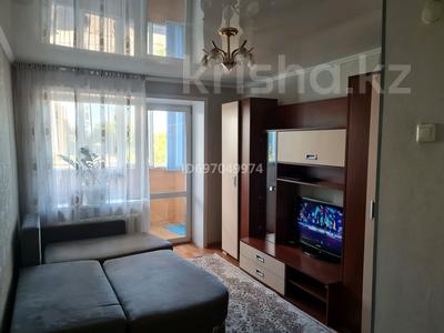 Аренда квартир в Акмолинской обл.: 1-комнатная квартира · 28 м² · 2/5 этаж, Цеетральный мкрн — проспект мкрн Центральный за 120 000 〒 1-комнатная квартира · 28 м² · 2/5 этаж, Цеетральный мкрн — проспект мкрн Центральный за 120 000 〒 в Кокшетау