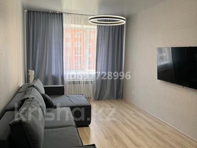 2-комнатная квартира, 70 м², 2/9 этаж посуточно, Береке 58 за 15 000 〒 в Костанае