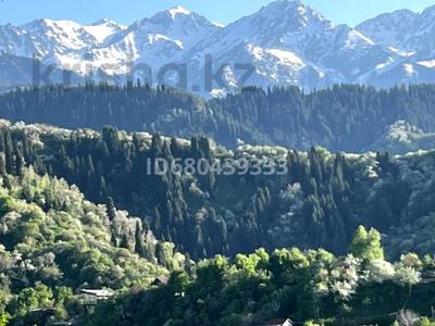 Участок · 13 соток, мкр Каменское плато за 18.9 млн 〒 в Алматы, Медеуский р-н