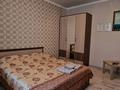 1-комнатная квартира, 36 м², 2/9 этаж посуточно, Темірбекова 2А за 10 000 〒 в Кокшетау — фото 2