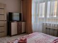 1-комнатная квартира, 36 м², 2/9 этаж посуточно, Темірбекова 2А за 10 000 〒 в Кокшетау — фото 3
