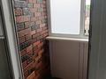 2-комнатная квартира · 43.3 м² · 5/5 этаж, Партизанская 185 — Магазин Тулпар,аккумуляторный мир за 14.8 млн ₸ в Петропавловске — фото 18