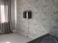 1-бөлмелі пәтер · 42 м² · 12/12 қабат, мкр Дарабоз 81 — Момышулы, бағасы: 13 000 ₸ в Алматы, Алатауский р-н — фото 8