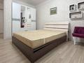 3-бөлмелі пәтер · 65 м² · 1/16 қабат, Аскарова 4 — Саина, бағасы: 650 000 ₸ в Алматы, Ауэзовский р-н — фото 2