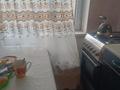 2-комнатная квартира · 46 м² · 5/5 этаж, мкр Мынбулак 40 за 80 000 〒 в Таразе — фото 3