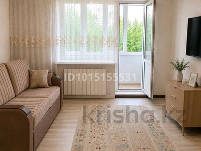 2-комнатная квартира · 37.6 м² · 4/5 этаж, Манаса 20/1 за 21.9 млн ₸ в Астане, Алматы р-н