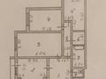 3-бөлмелі пәтер · 89.4 м² · 20/25 қабат, Богенбай батыра 30 — ОТЛИЧНАЯ ЦЕНА!, бағасы: 29.5 млн ₸ в Астане, Сарыарка р-н — фото 13