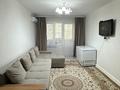 2-бөлмелі пәтер · 44.9 м² · 5/5 қабат, Орбита-3 ш/а. 19 — Торайгырова, бағасы: 35 млн ₸ в Алматы, Бостандыкский р-н — фото 13