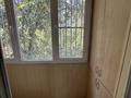 2-бөлмелі пәтер · 44.9 м² · 5/5 қабат, Орбита-3 ш/а. 19 — Торайгырова, бағасы: 35 млн ₸ в Алматы, Бостандыкский р-н — фото 16
