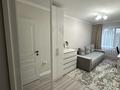 2-бөлмелі пәтер · 44.9 м² · 5/5 қабат, Орбита-3 ш/а. 19 — Торайгырова, бағасы: 35 млн ₸ в Алматы, Бостандыкский р-н — фото 20