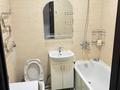 1-бөлмелі пәтер · 42 м² · 6/16 қабат, Егизбаева 7/3, бағасы: 230 000 ₸ в Алматы, Бостандыкский р-н — фото 10