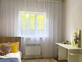 Отдельный дом · 4 комнаты · 130 м² · 3.5 сот., Диирмен 21 за 56 млн ₸ в  — фото 22