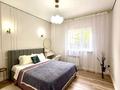 Отдельный дом · 4 комнаты · 130 м² · 3.5 сот., Диирмен 21 за 56 млн ₸ в  — фото 23