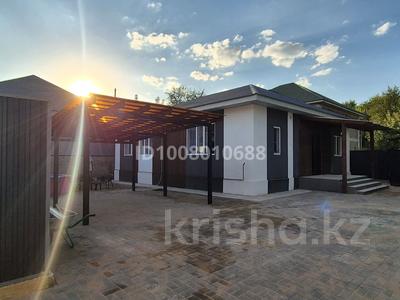 Жеке үй · 4 бөлме · 130 м² · 3.5 жүзд., Диирмен 21, бағасы: 56 млн ₸ в 