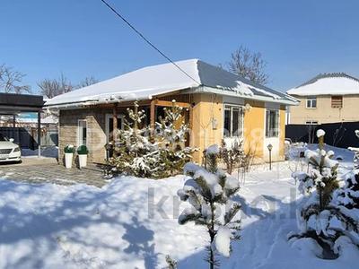 Отдельный дом · 3 комнаты · 80 м² · 7 сот., Шаумяна 42 за 34.5 млн 〒 в 