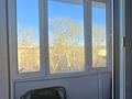 3-комнатная квартира · 60 м² · 5/5 этаж, мкр Михайловка , улица Ивана Крылова 20 — Парк культуры и отдыха г. Караганды за 17.8 млн ₸ в Караганде, Казыбек би р-н — фото 15