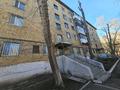 3-комнатная квартира · 60 м² · 5/5 этаж, мкр Михайловка , улица Ивана Крылова 20 — Парк культуры и отдыха г. Караганды за 17.8 млн ₸ в Караганде, Казыбек би р-н — фото 18