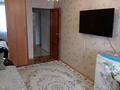 2-комнатная квартира · 50 м² · 1/5 этаж, мкр Шанхай, Мира 59 — Ресторан Гаухар за 17 млн 〒 в Актобе — фото 12