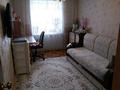 2-комнатная квартира · 50 м² · 1/5 этаж, мкр Шанхай, Мира 59 — Ресторан Гаухар за 17 млн 〒 в Актобе — фото 13