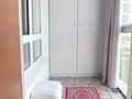 2-бөлмелі пәтер · 60.2 м² · 3/10 қабат, Кабанбай Батыра 15, бағасы: 75 млн ₸ в Алматы, Медеуский р-н — фото 11