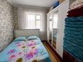 Отдельный дом · 4 комнаты · 220 м² · 10 сот., Рахат 2 18коше 128 — Жаксы спорт комплекс Нурбек Ресторан касында Мерей садик артында за 18 млн ₸ в Жанаозен — фото 7