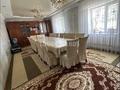 Отдельный дом · 5 комнат · 97.5 м² · 5.8 сот., Арыстан баб 2 переулок 3 — 29-Мектеп ке қарама қарсы орналасқан за 20 млн ₸ в Таразе — фото 11