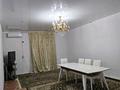 Отдельный дом · 8 комнат · 210 м² · 13 сот., Жаңарту 12 за 24.5 млн ₸ в  — фото 4
