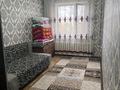 3-комнатная квартира · 53 м² · 2/5 этаж, Шохан.Уалиханов 52 за 15 млн ₸ в Кентау — фото 3