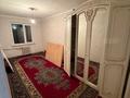 3-комнатная квартира · 90 м² · 2/5 этаж, мкр Карасу 110 — Рашидова 110 за 140 000 ₸ в Шымкенте, Аль-Фарабийский р-н — фото 2