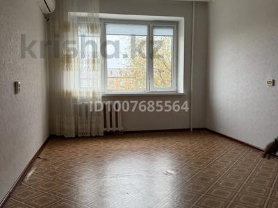 3-комнатная квартира · 62.6 м² · 5/9 этаж, мкр 4 10А за 21 млн ₸ в Уральске