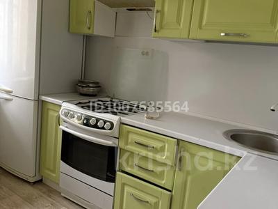 3-бөлмелі пәтер · 62.6 м² · 5/9 қабат, 4 ш/а 10А, бағасы: 21 млн ₸ в Уральске, мкр 4