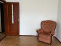 3-бөлмелі пәтер · 62.6 м² · 5/9 қабат, 4 ш/а 10А, бағасы: 21 млн ₸ в Уральске, мкр 4 — фото 3