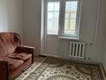 3-бөлмелі пәтер · 62.6 м² · 5/9 қабат, 4 ш/а 10А, бағасы: 21 млн ₸ в Уральске, мкр 4 — фото 4